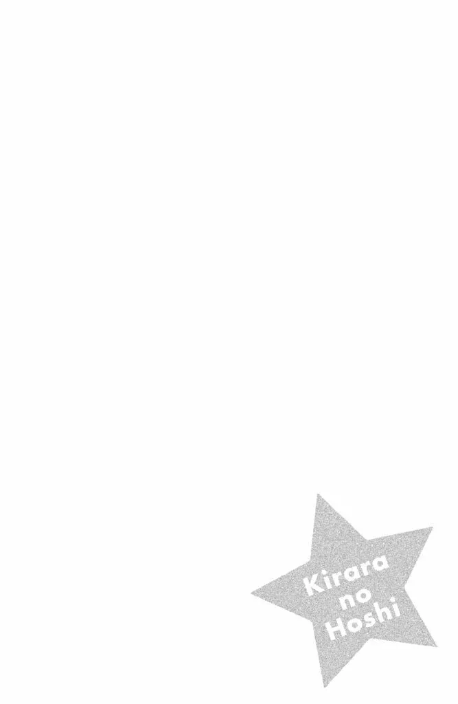 Kirara no Hoshi Chapter 9 page 8 - 