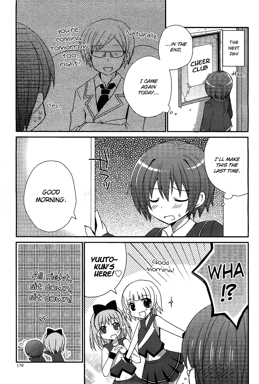 Kiratto! Yell Chapter 0 page 11 - 