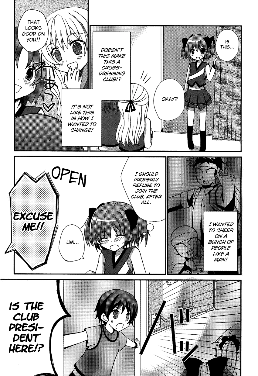 Kiratto! Yell Chapter 0 page 14 - 