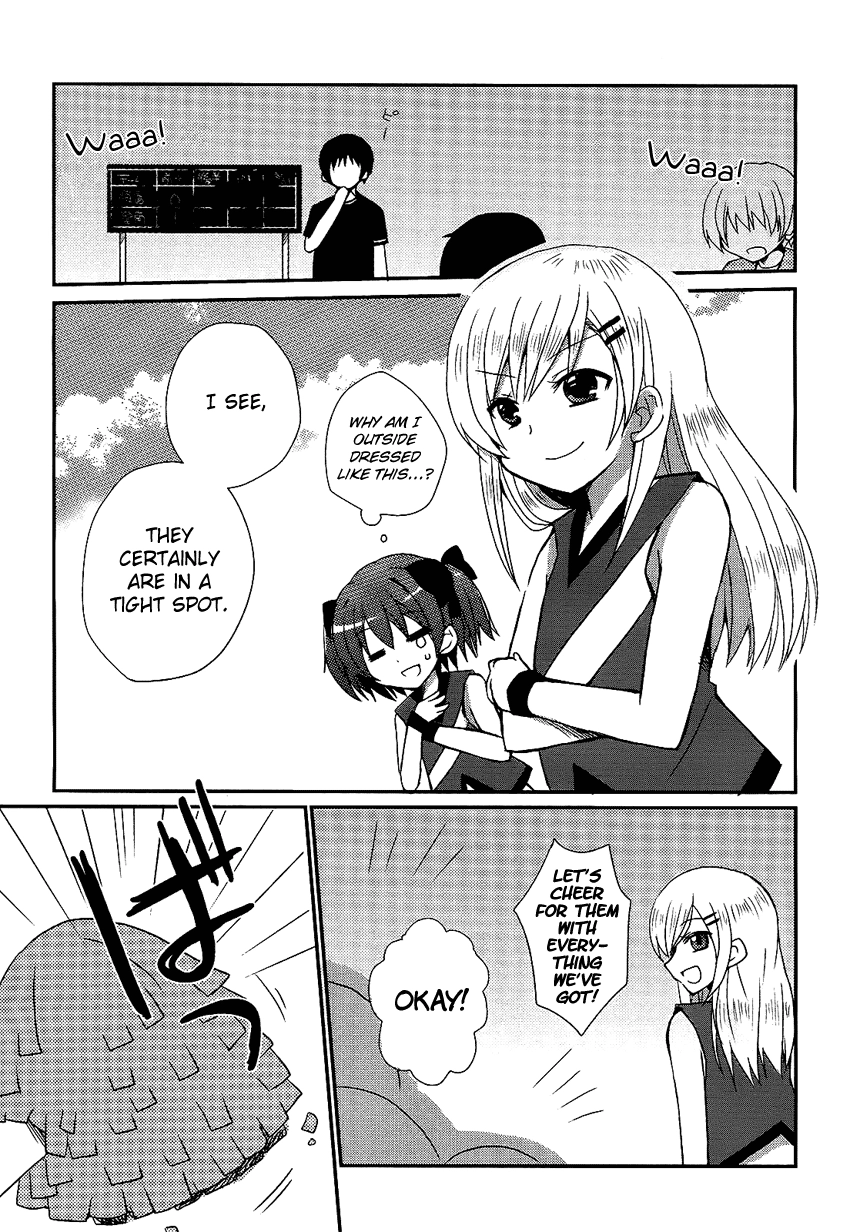 Kiratto! Yell Chapter 0 page 17 - 
