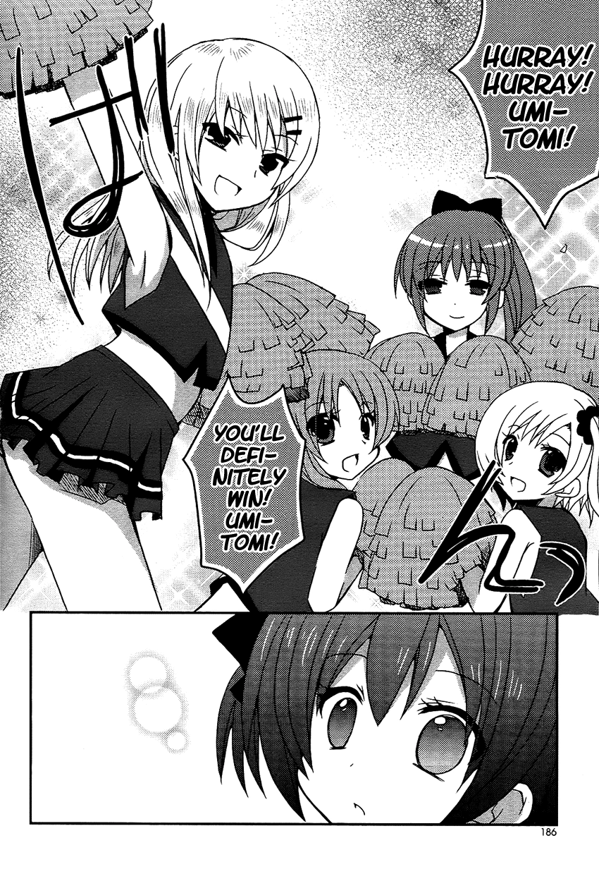 Kiratto! Yell Chapter 0 page 18 - 