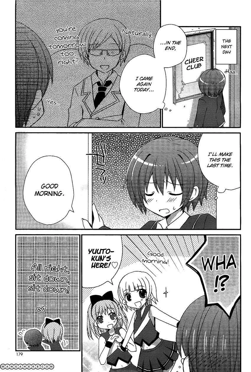 Kiratto! Yell Chapter 1 page 11 - 
