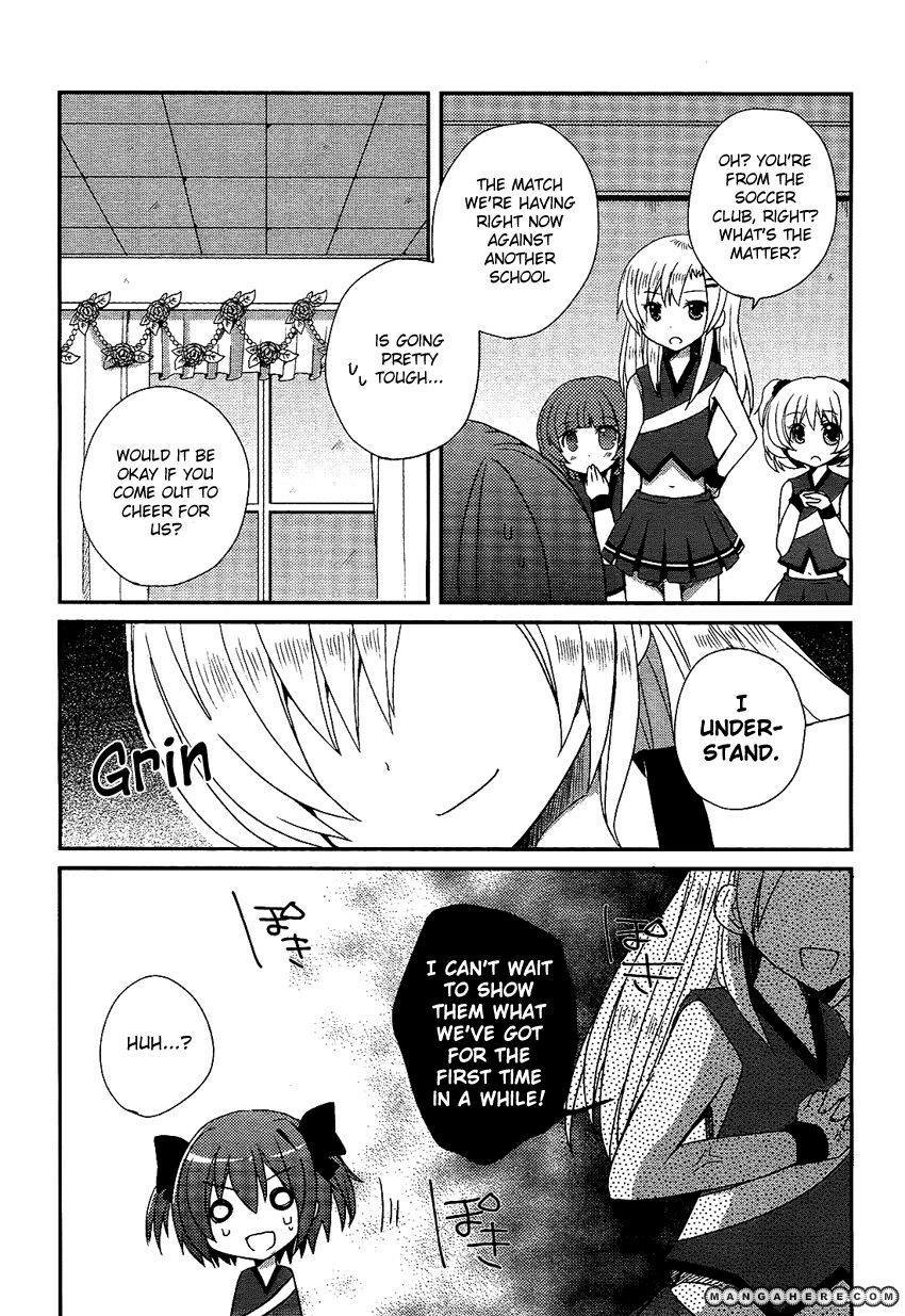 Kiratto! Yell Chapter 1 page 15 - 