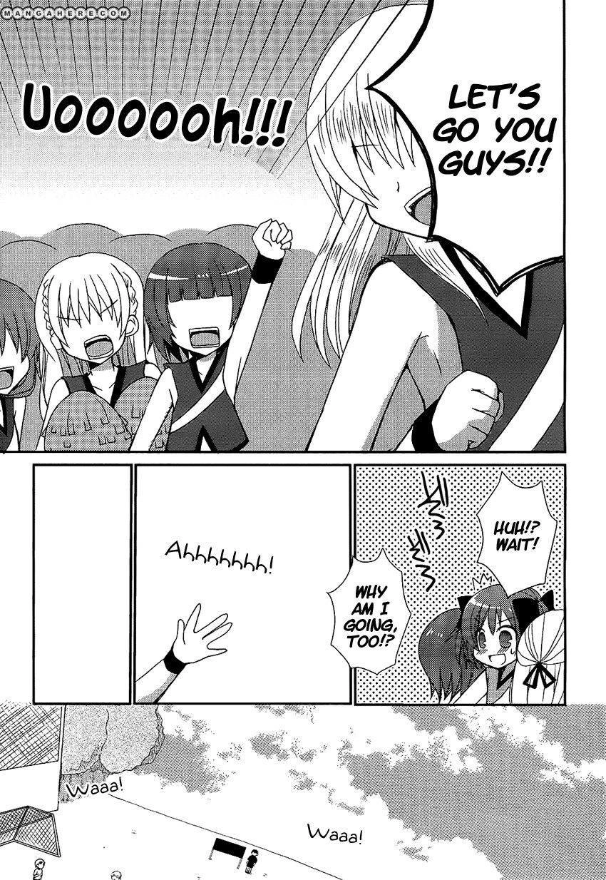 Kiratto! Yell Chapter 1 page 16 - 