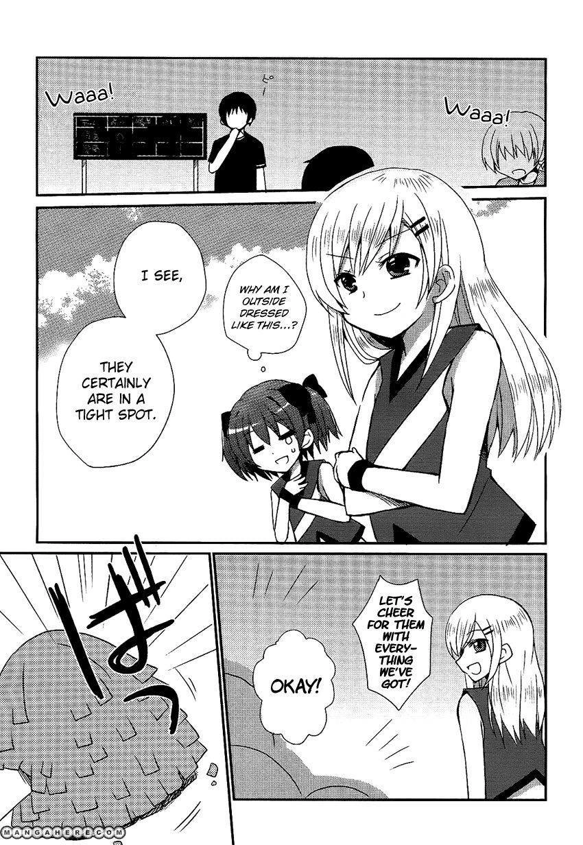 Kiratto! Yell Chapter 1 page 17 - 