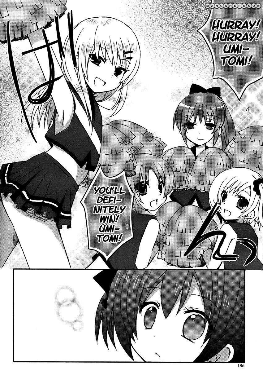 Kiratto! Yell Chapter 1 page 18 - 