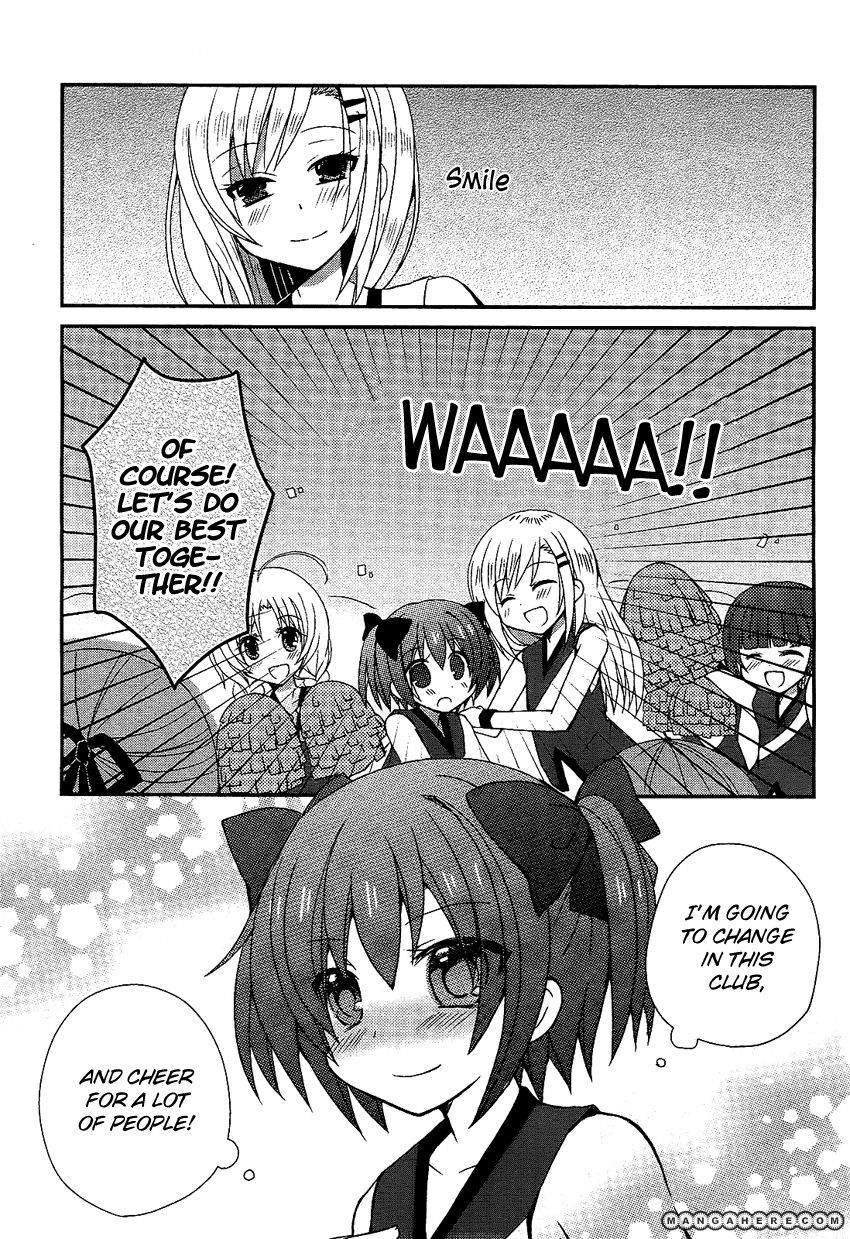 Kiratto! Yell Chapter 1 page 23 - 