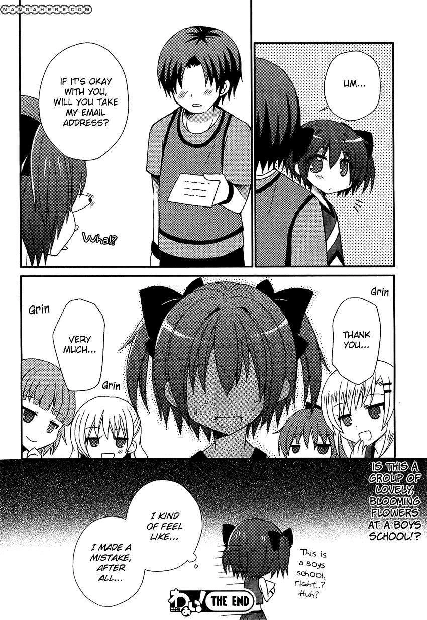 Kiratto! Yell Chapter 1 page 24 - 