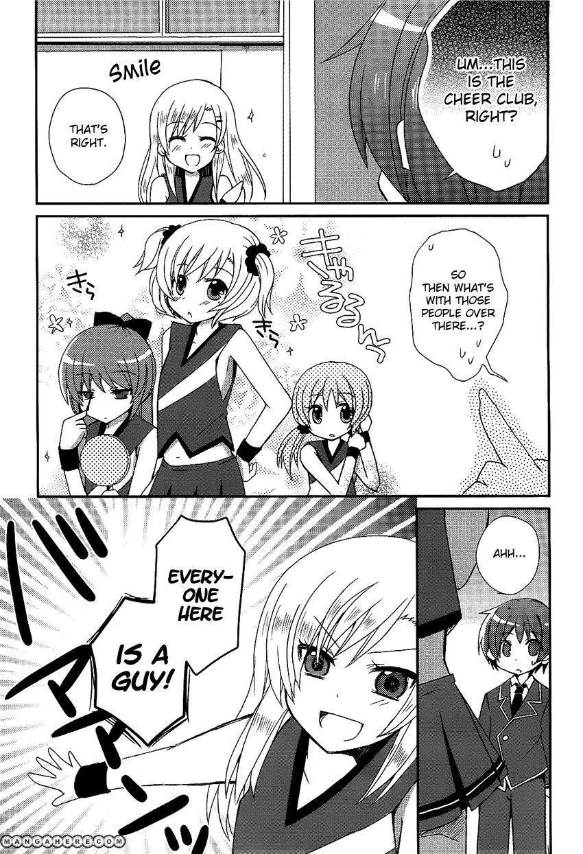 Kiratto! Yell Chapter 1 page 5 - 