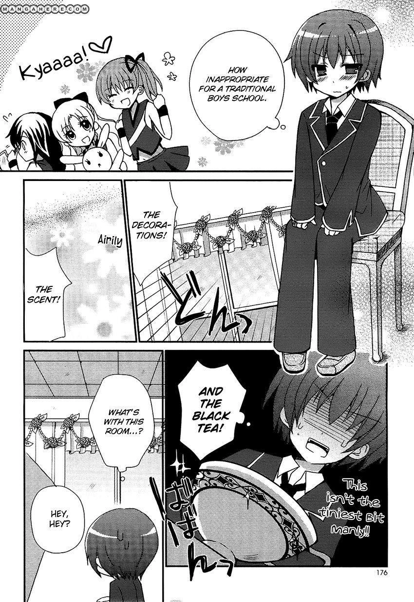 Kiratto! Yell Chapter 1 page 8 - 