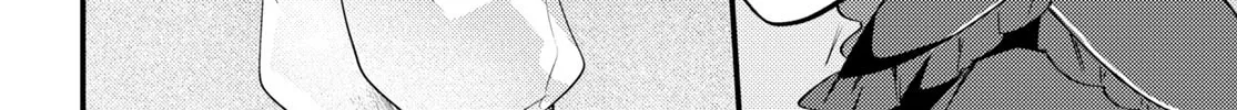 Kiraware Majo Reijou to Dansou Ouji no Konyaku Chapter 1 page 56 - 