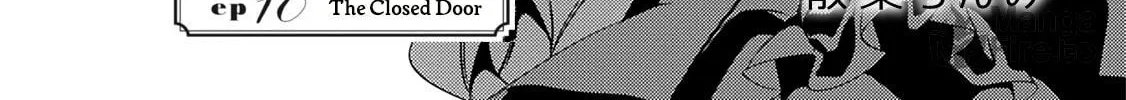 Kiraware Majo Reijou to Dansou Ouji no Konyaku Chapter 10 page 6 - 
