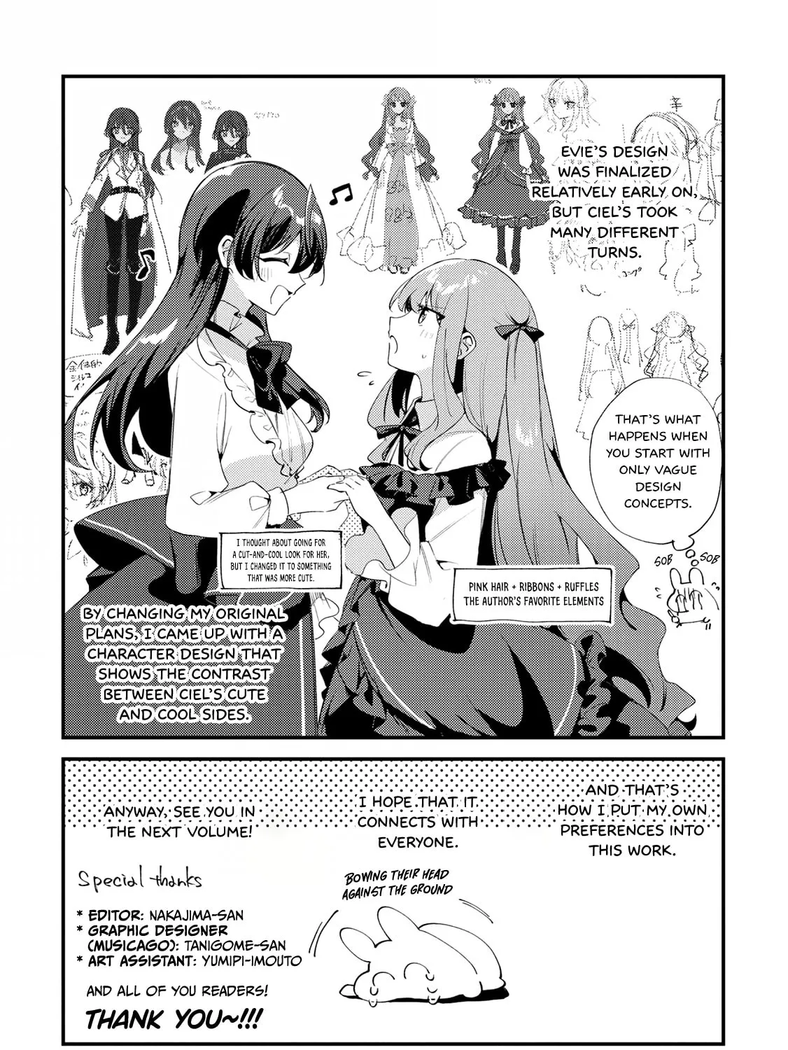 Kiraware Majo Reijou to Dansou Ouji no Konyaku Chapter 5.5 page 13 - 