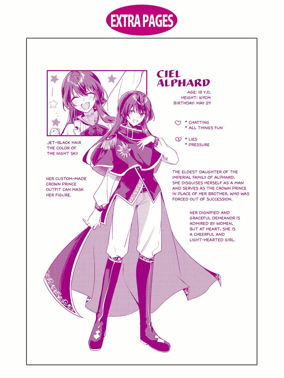 Kiraware Majo Reijou to Dansou Ouji no Konyaku Chapter 5.5 page 17 - 