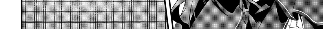 Kiraware Majo Reijou to Dansou Ouji no Konyaku Chapter 5 page 4 - 