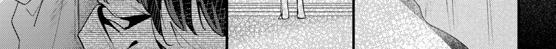 Kiraware Majo Reijou to Dansou Ouji no Konyaku Chapter 5 page 38 - 