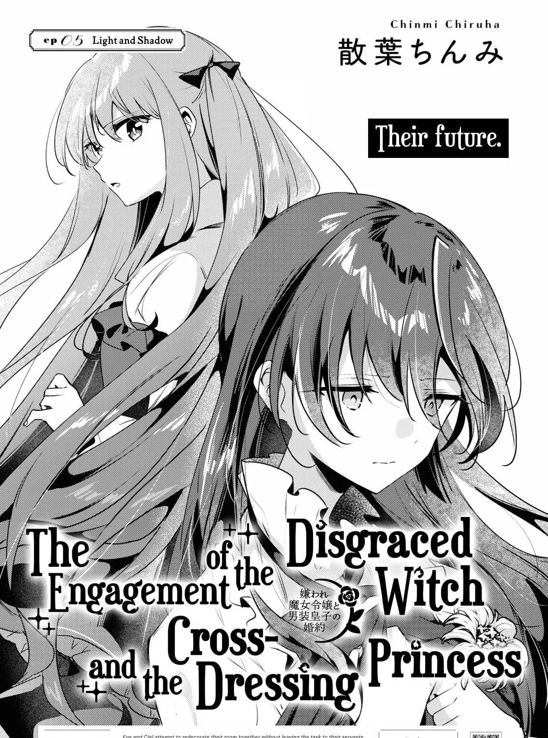 Kiraware Majo Reijou to Dansou Ouji no Konyaku Chapter 5 page 5 - 