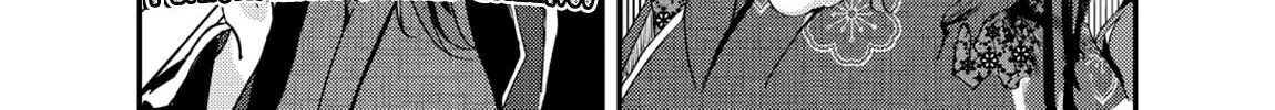 Kiraware Majo Reijou to Dansou Ouji no Konyaku Chapter 9.6 page 4 - 