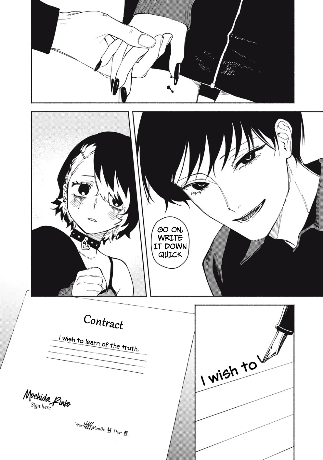 Kirei na Kimi ni Korosaretai. Chapter 1.1 page 31 - 