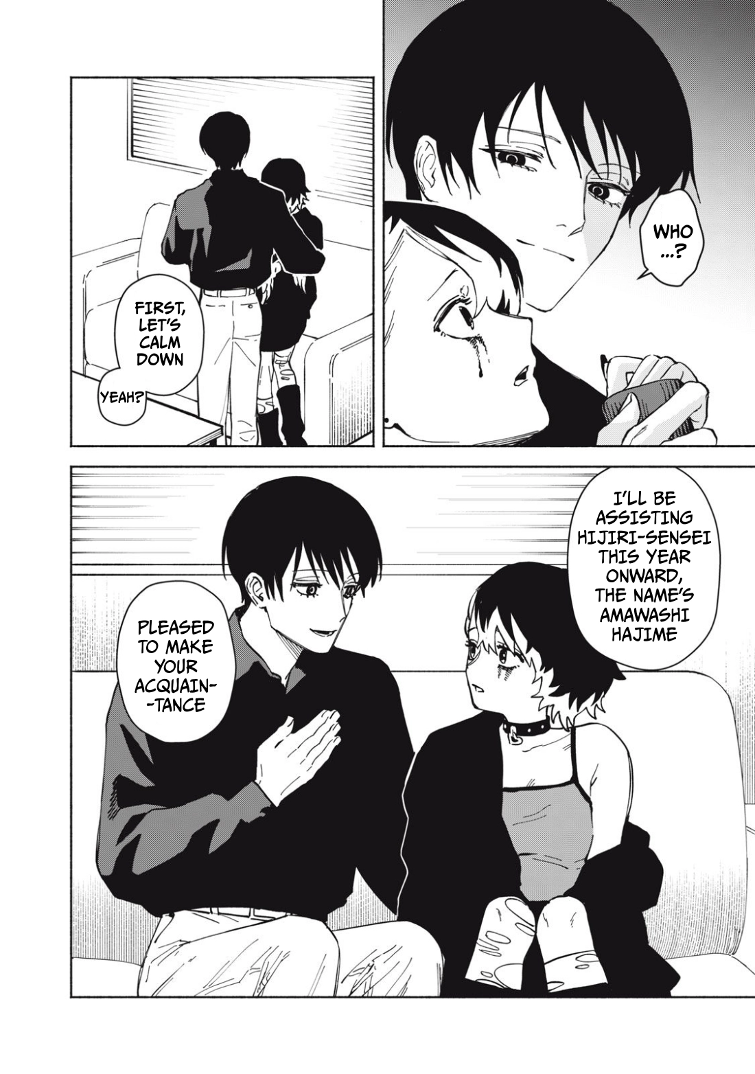Kirei na Kimi ni Korosaretai. Chapter 1 page 45 - 