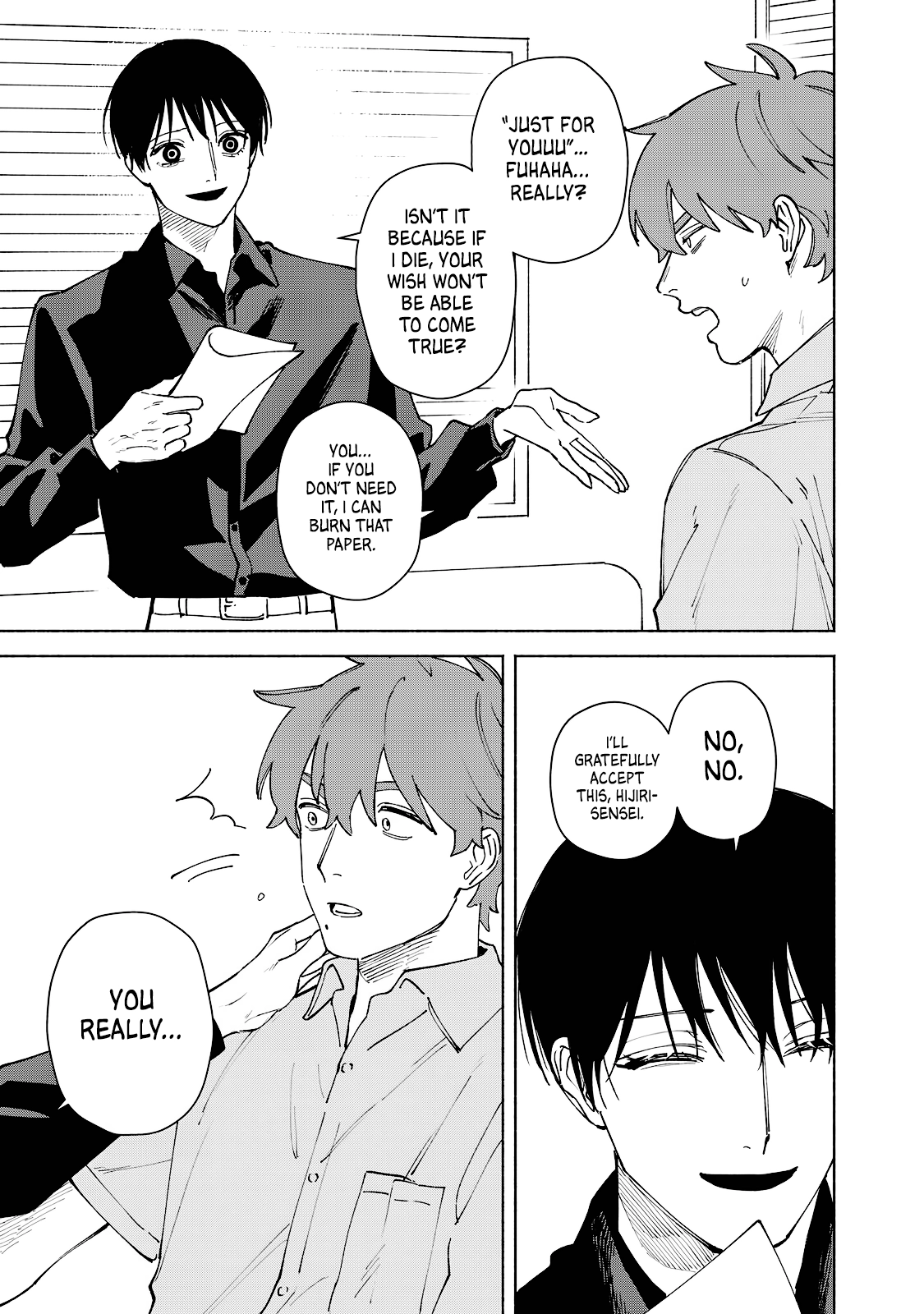 Kirei na Kimi ni Korosaretai. Chapter 16 page 41 - 