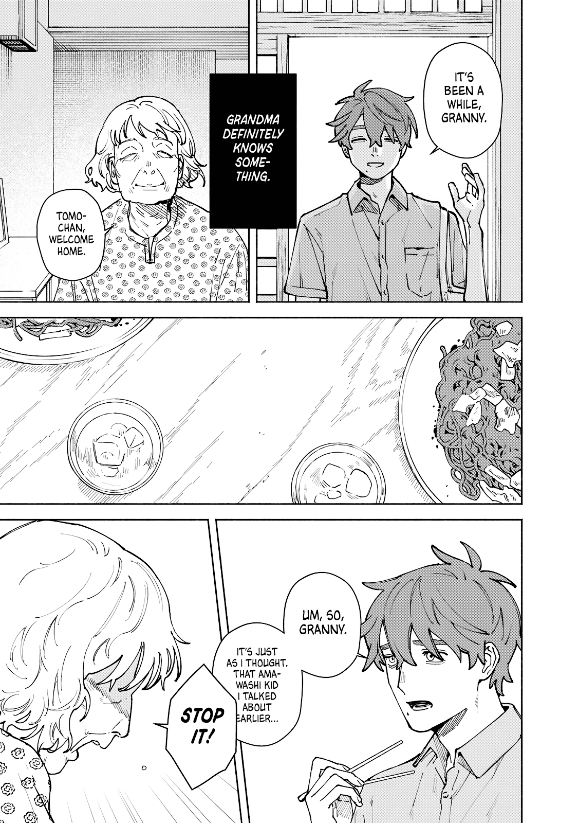 Kirei na Kimi ni Korosaretai. Chapter 16 page 9 - 