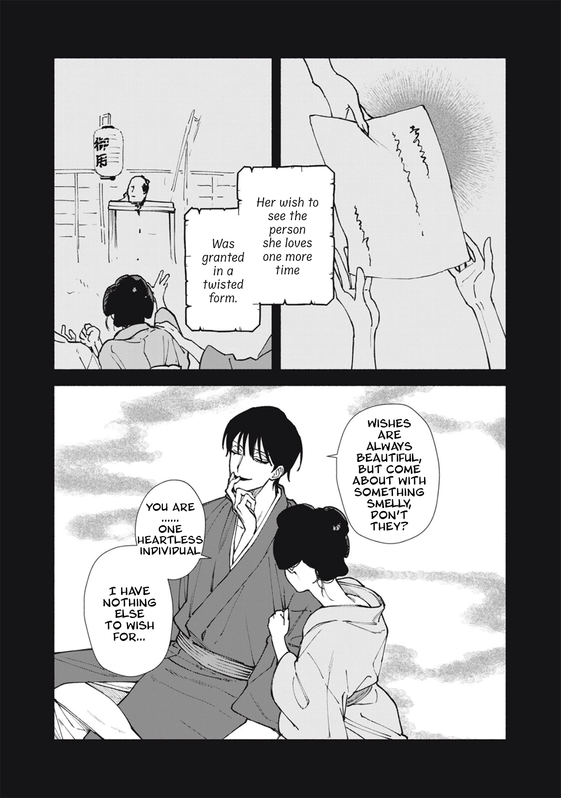 Kirei na Kimi ni Korosaretai. Chapter 17 page 13 - 