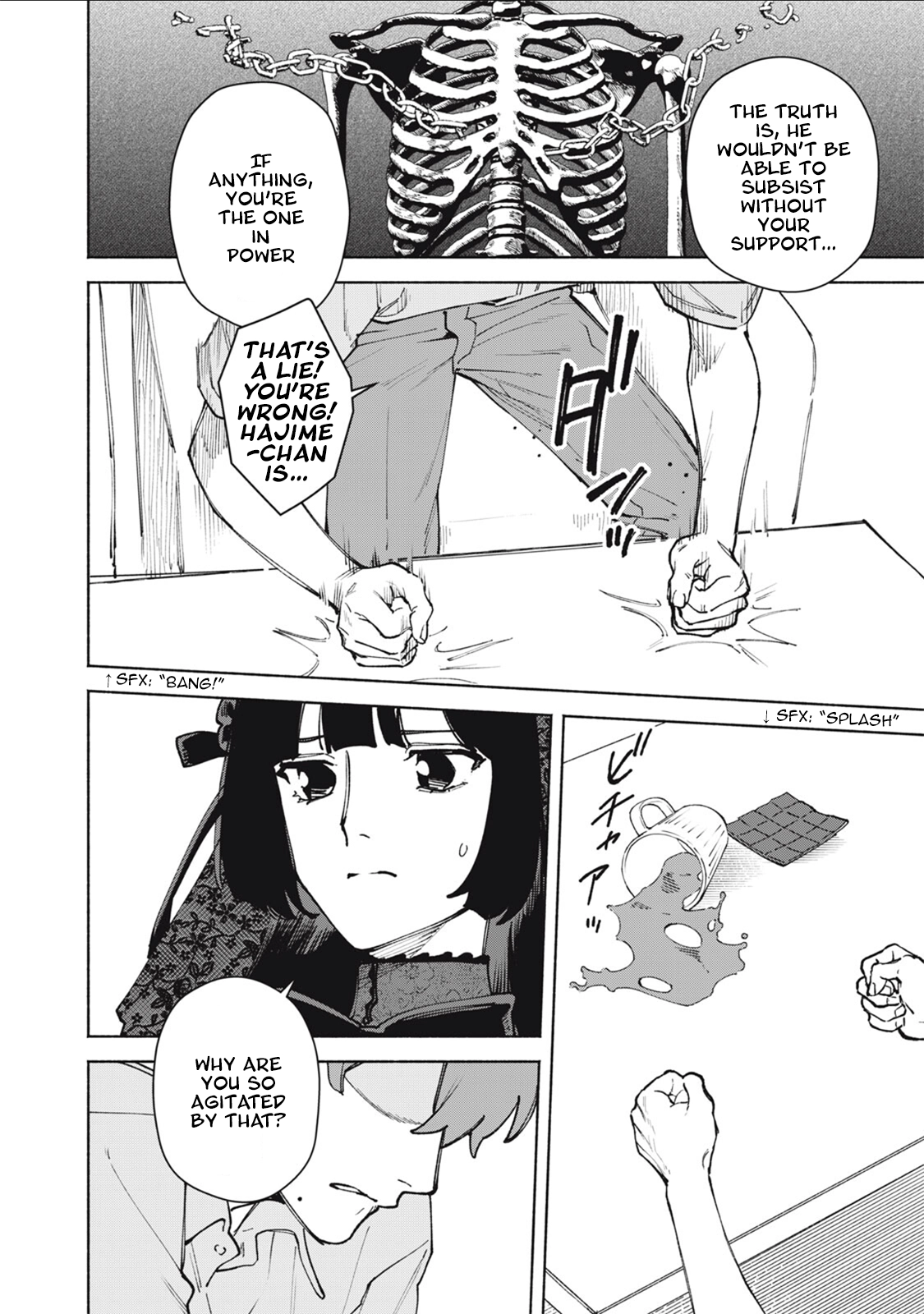 Kirei na Kimi ni Korosaretai. Chapter 17 page 33 - 