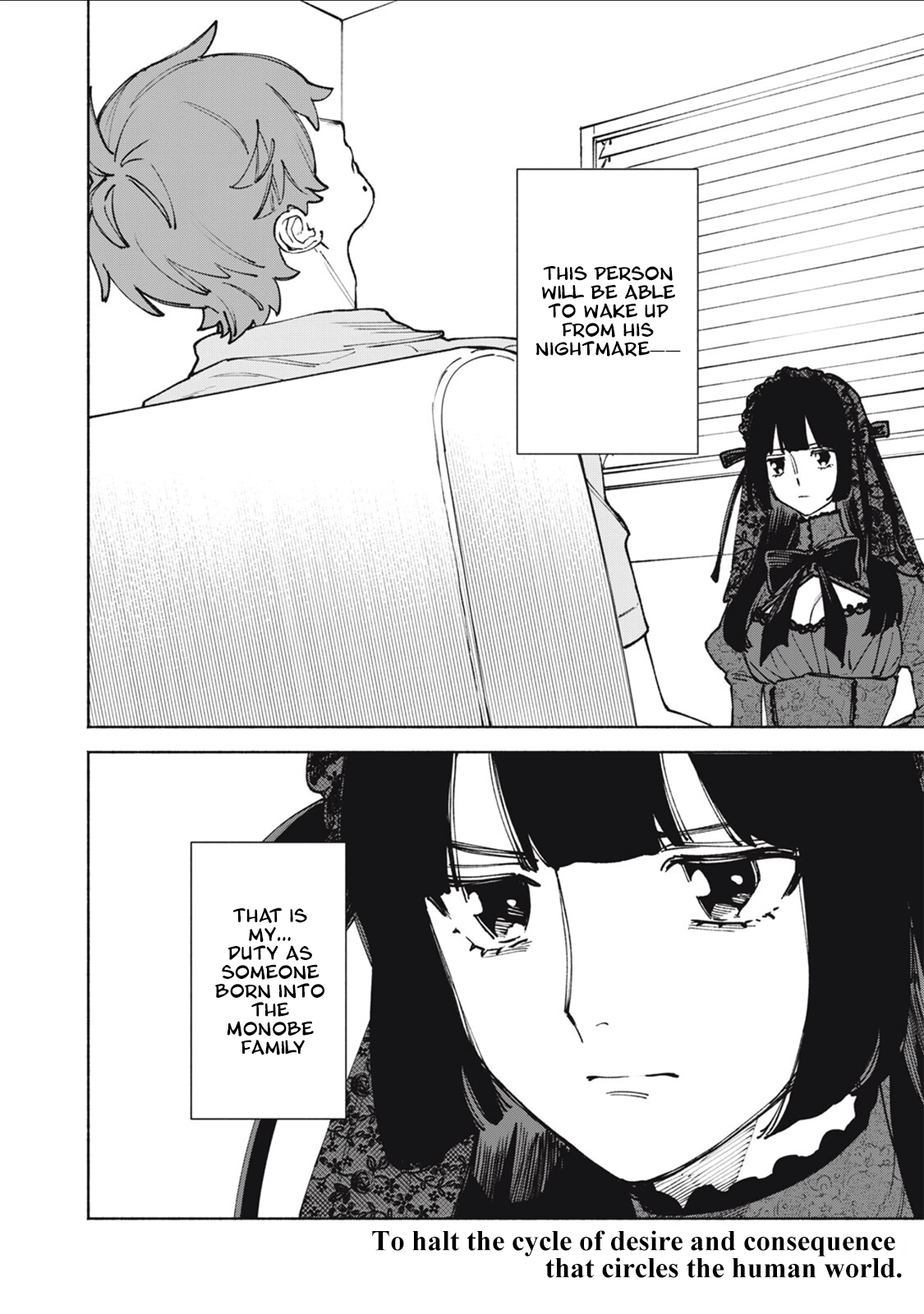Kirei na Kimi ni Korosaretai. Chapter 17 page 37 - 
