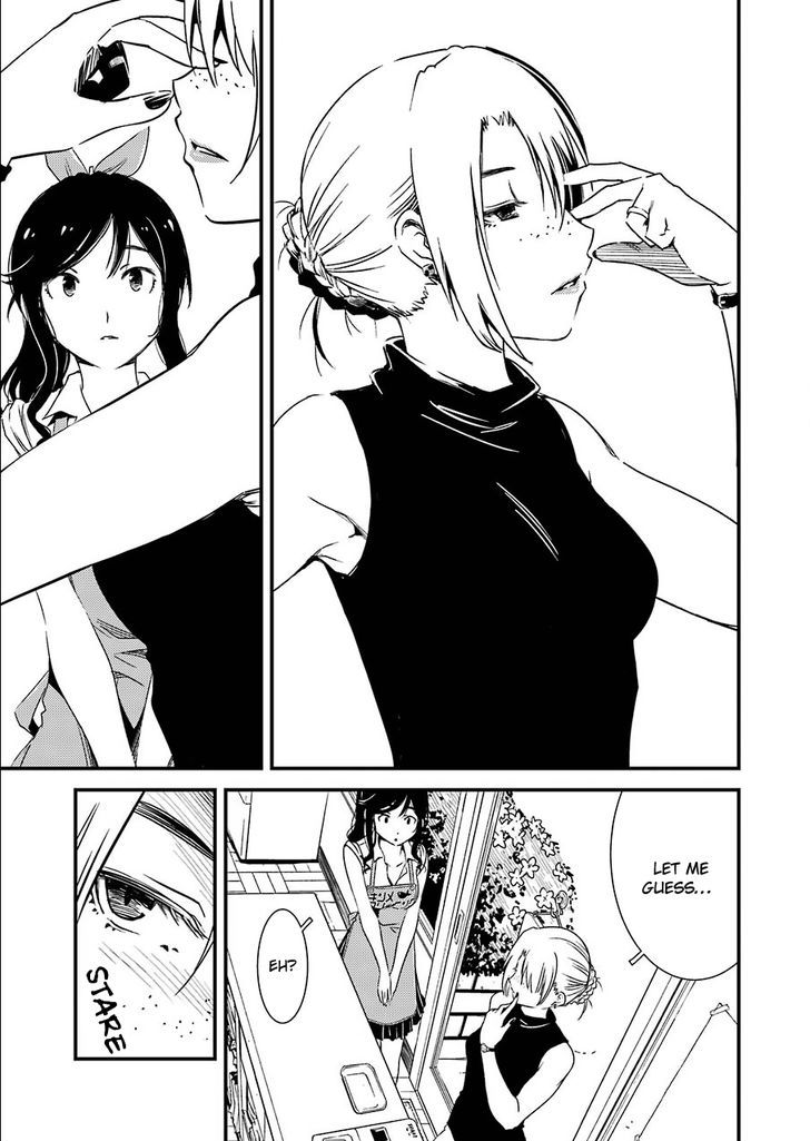 Kirei ni Shitemoraemasuka Chapter 1 page 16 - 