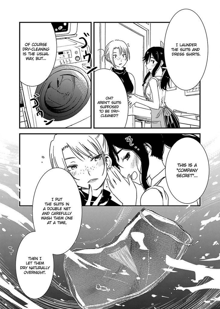 Kirei ni Shitemoraemasuka Chapter 1 page 19 - 