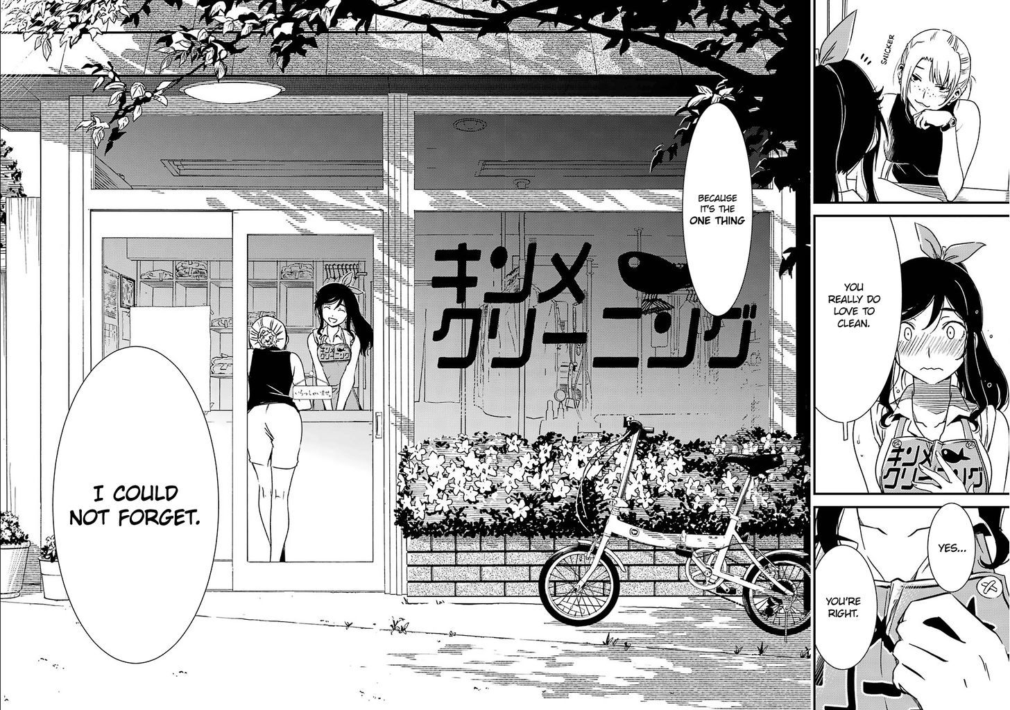 Kirei ni Shitemoraemasuka Chapter 1 page 21 - 
