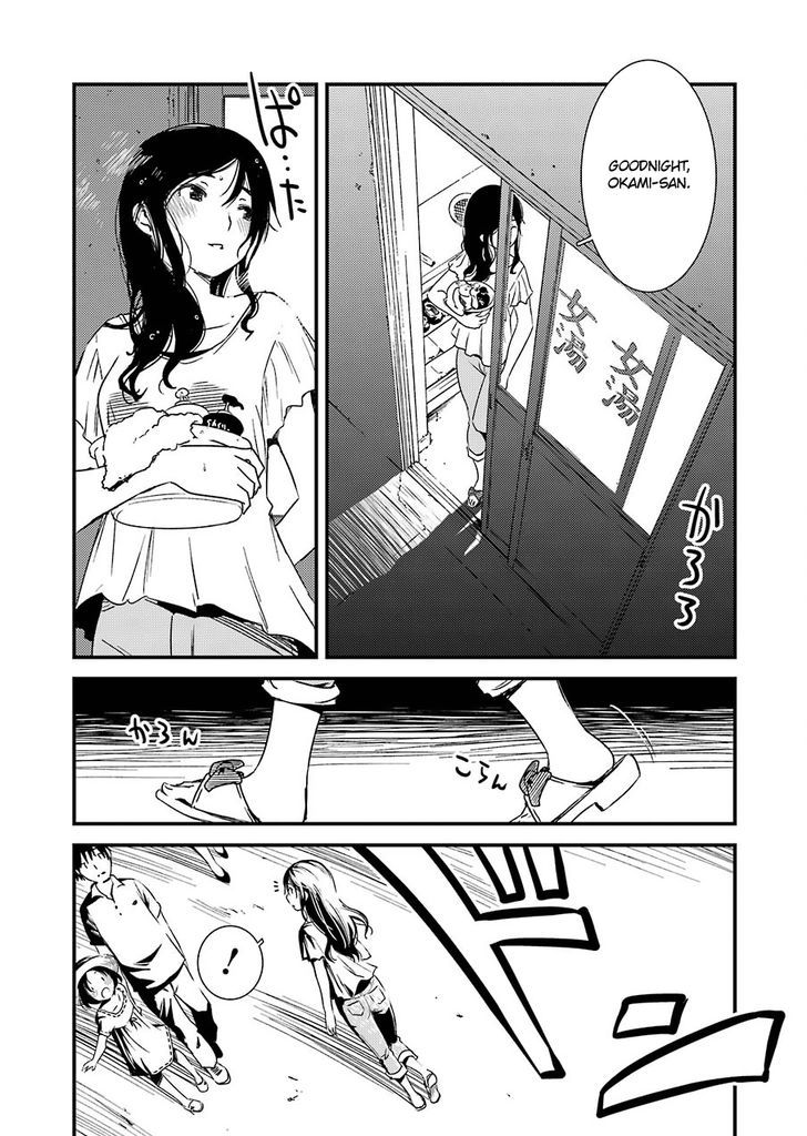 Kirei ni Shitemoraemasuka Chapter 1 page 27 - 