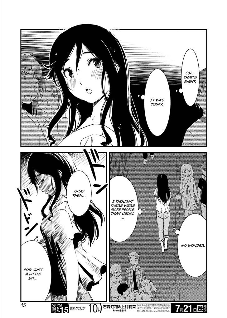 Kirei ni Shitemoraemasuka Chapter 1 page 28 - 
