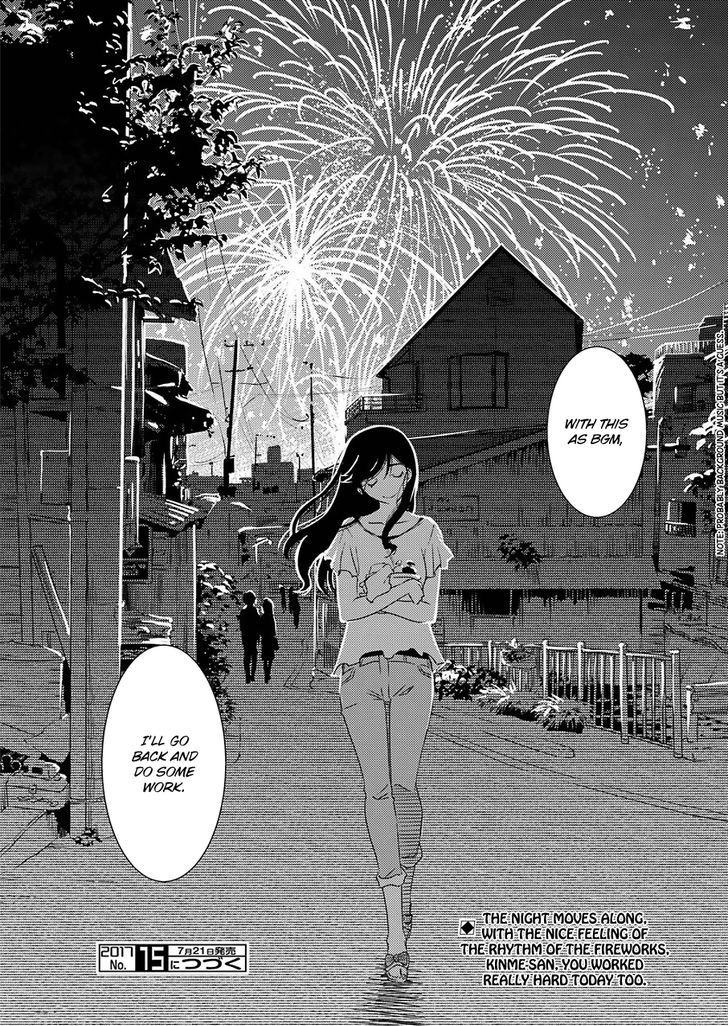 Kirei ni Shitemoraemasuka Chapter 1 page 29 - 