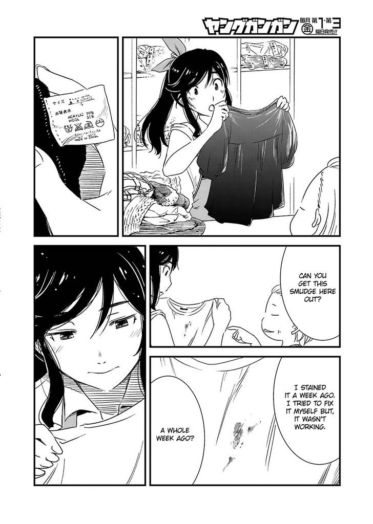 Kirei ni Shitemoraemasuka Chapter 1 page 10 - 