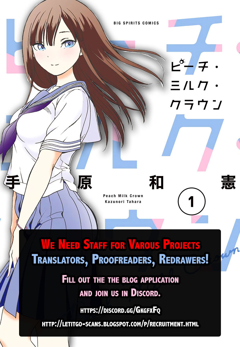 Kirei ni Shitemoraemasuka Chapter 10 page 2 - 