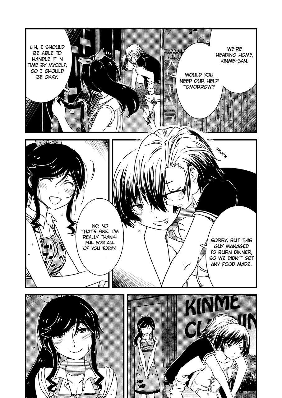 Kirei ni Shitemoraemasuka Chapter 10 page 13 - 