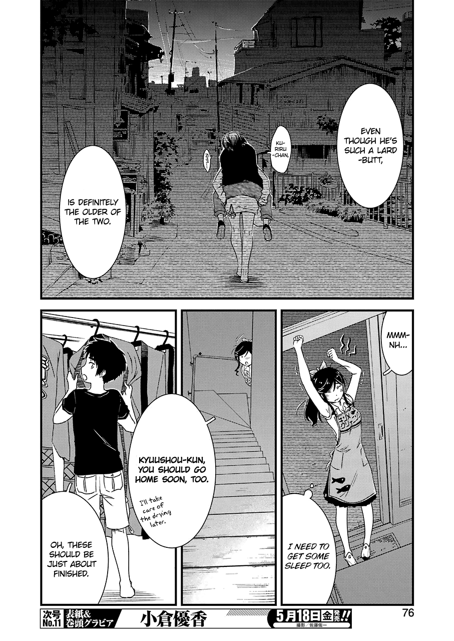 Kirei ni Shitemoraemasuka Chapter 10 page 14 - 