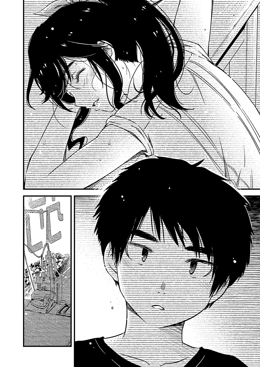 Kirei ni Shitemoraemasuka Chapter 10 page 16 - 