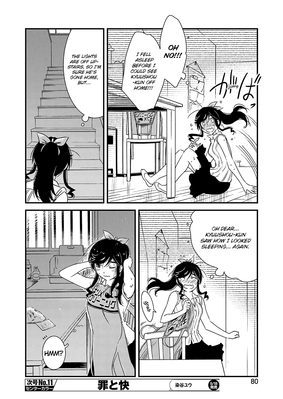 Kirei ni Shitemoraemasuka Chapter 10 page 18 - 