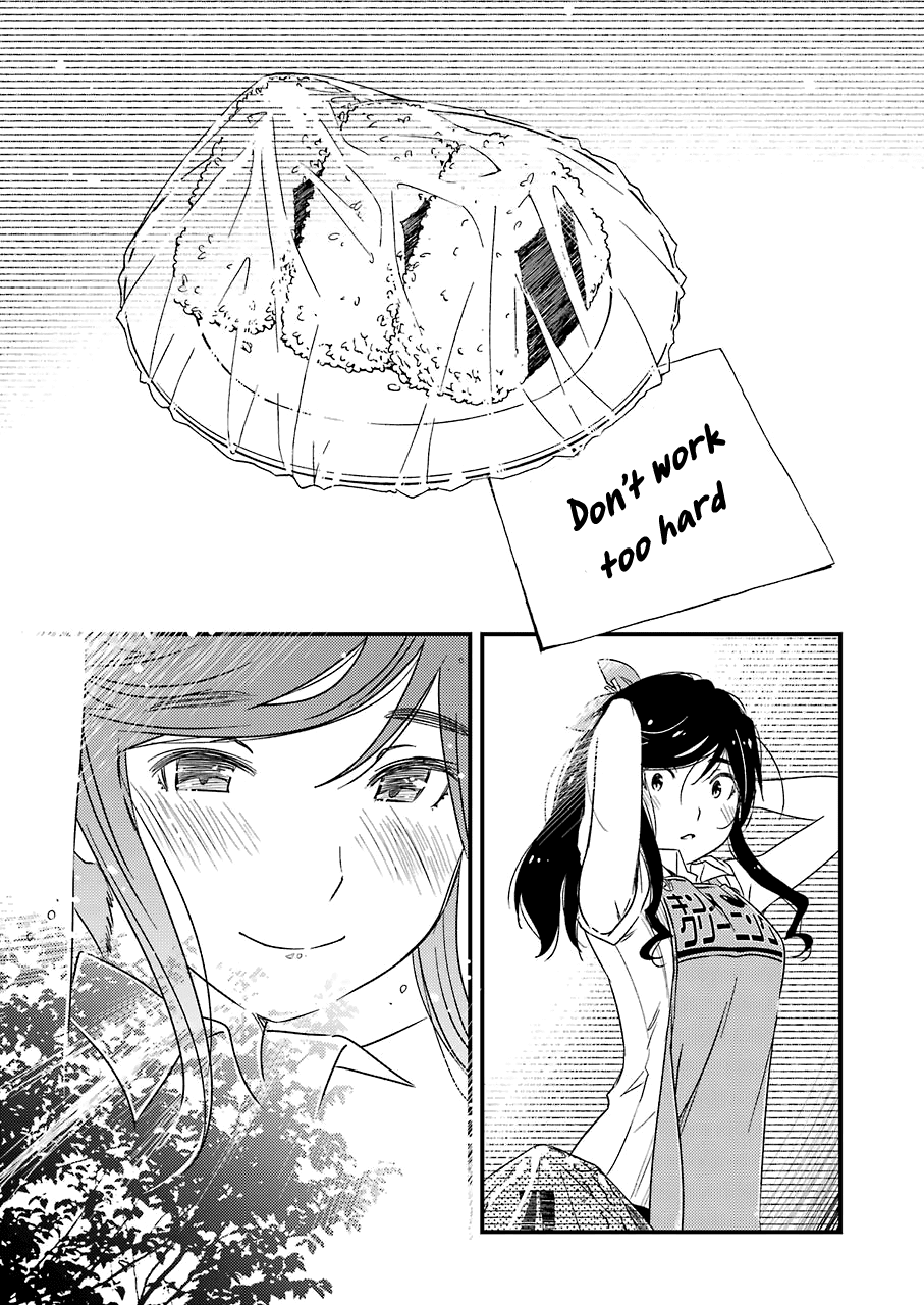 Kirei ni Shitemoraemasuka Chapter 10 page 19 - 