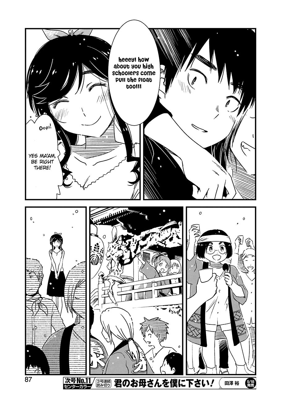 Kirei ni Shitemoraemasuka Chapter 10 page 25 - 
