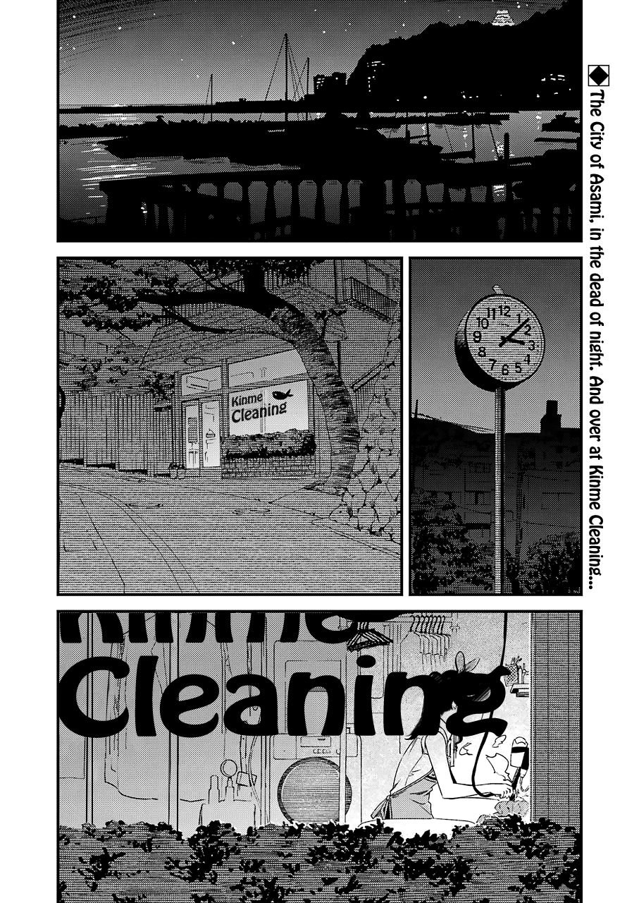 Kirei ni Shitemoraemasuka Chapter 10 page 4 - 