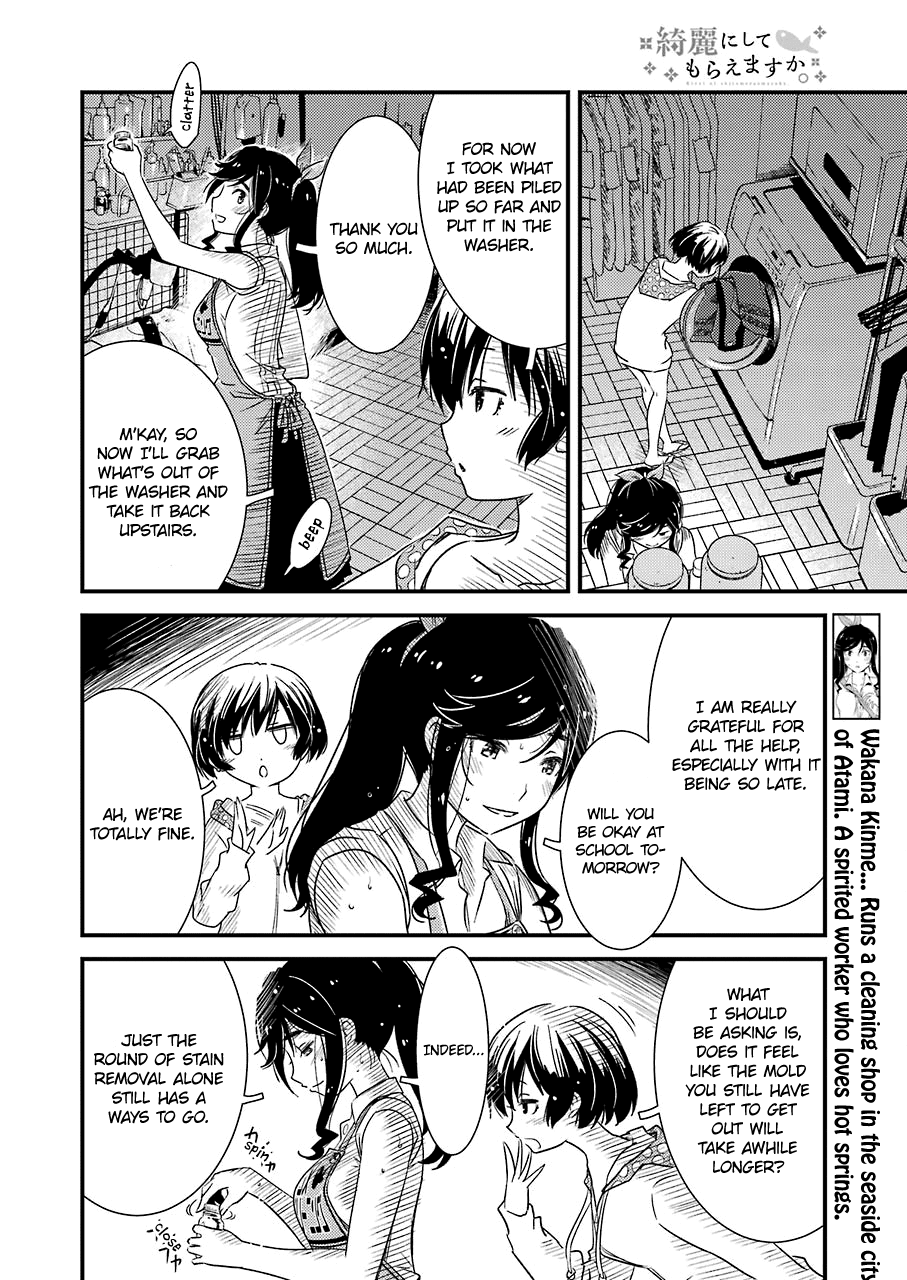 Kirei ni Shitemoraemasuka Chapter 10 page 6 - 
