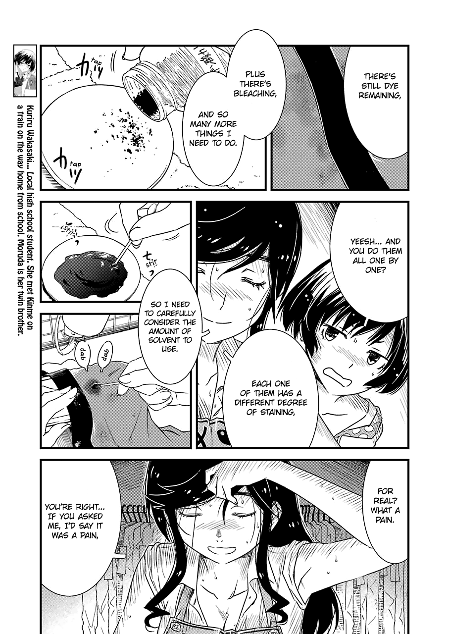 Kirei ni Shitemoraemasuka Chapter 10 page 7 - 