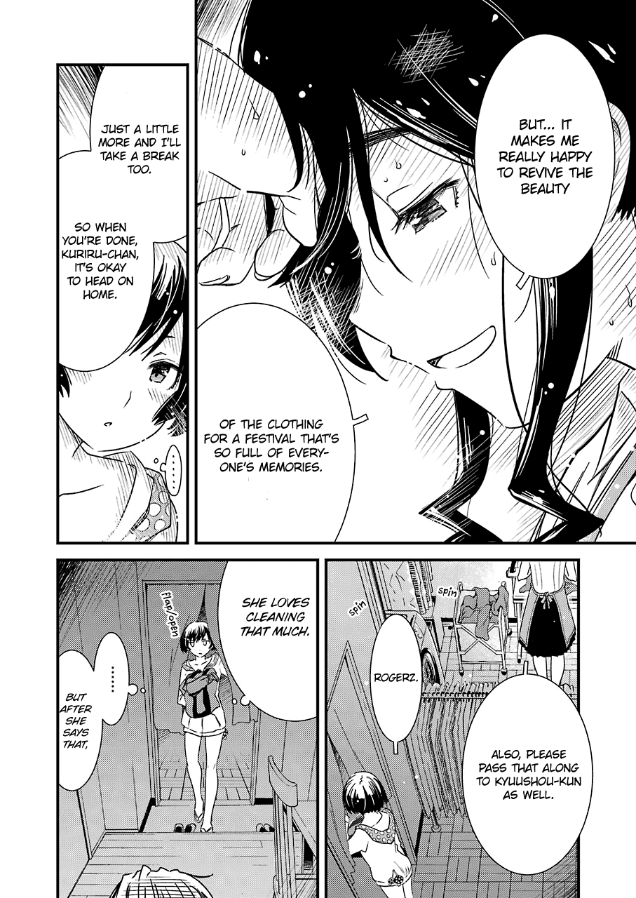 Kirei ni Shitemoraemasuka Chapter 10 page 8 - 