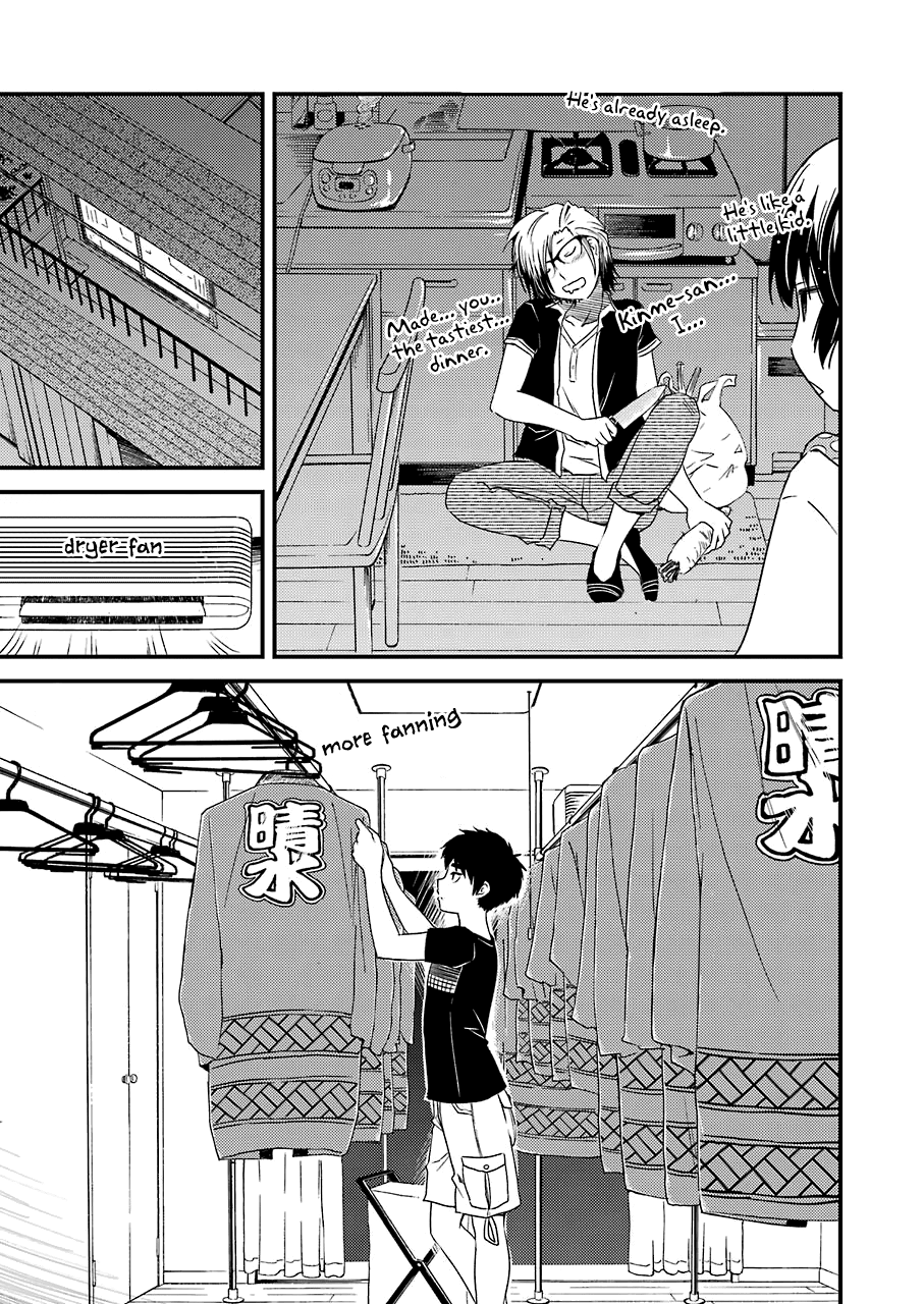 Kirei ni Shitemoraemasuka Chapter 10 page 9 - 