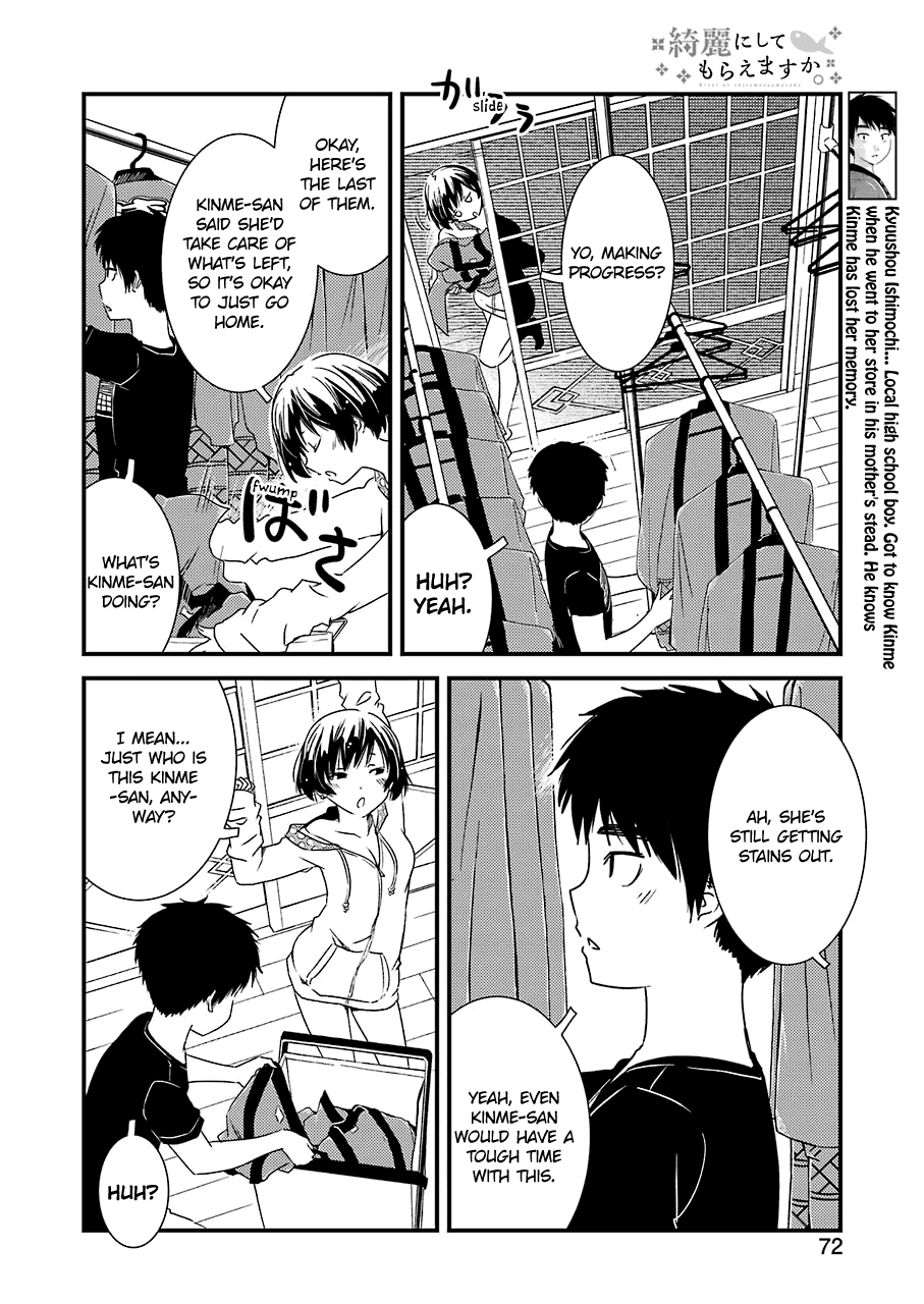 Kirei ni Shitemoraemasuka Chapter 10 page 10 - 