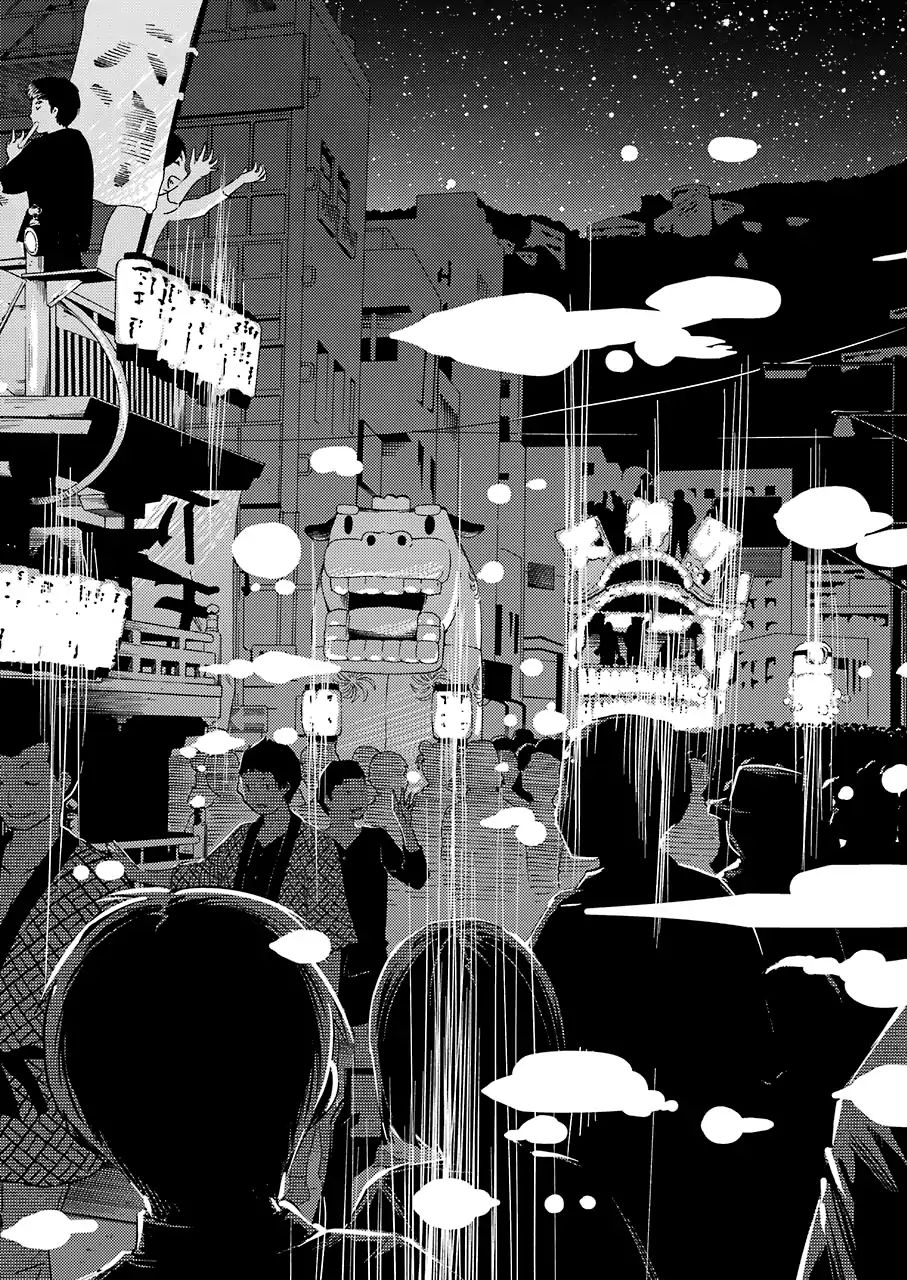 Kirei ni Shitemoraemasuka Chapter 11 page 11 - 